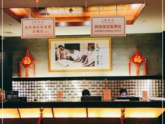 -黄山温泉国际旅游度假区
