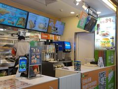 -德克士(广州南站店)