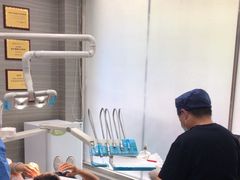 -上海仁爱医院口腔科 · 种植