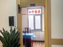 -北京民众安康体检中心