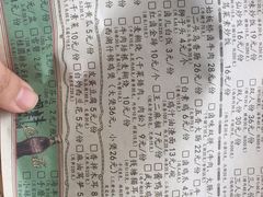 -卤儿道道(龙游路店)