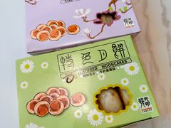 -光明邨大酒家(淮海路店)