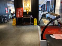 大堂-百饺园酒楼(平山道店)