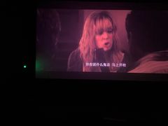 -SFC上影影城(港汇永华IMAX激光店)