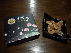 -一淼牛蛙爱上鱼(黄兴广场步行街店)