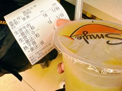 -江三王记牛杂馆(总店)
