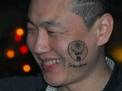-丽纳尔斯酒吧咖啡LENORE’S BAR(三经街店)