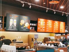 -星巴克(广州东圃天银店)