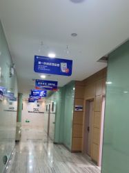 -重庆联合丽格美容医院