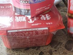 -小龙坎火锅(春熙太古里店)