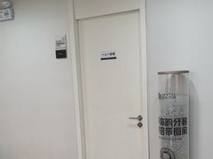 -牙博士口腔品牌连锁(昆山城区店)