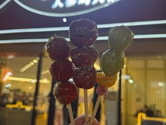 -朴小妹人参鸡汤火锅(长白山万达店)