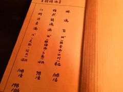 -江湖边·小生活