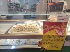 -白锦记手工水饺坊(武圣路店)