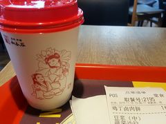 -和合谷(北新桥店)