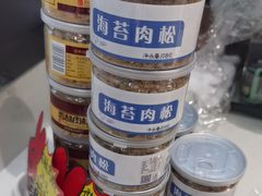 -花园饼屋·吐司蛋糕面包(星海店)