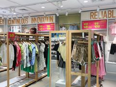 -NOME(南海公园店)