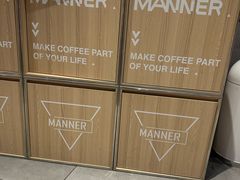 -Manner Coffee(淮海755店)