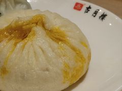 -留芳·文旅古月楼(老街店)