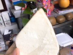 蛋白三角-莉莲蛋挞(日月光店)