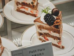 -PETIT PARIS 小巴黎(凯德1818店)
