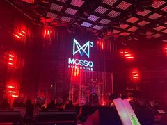 -MOSSO·Liveshow(M3香港广场店)