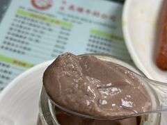 -义顺牛奶公司