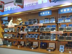 -友谊商城(中山广场店)