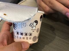 -盒马鲜生(曜一城店)