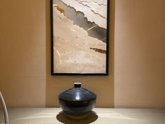 -艺水间水汇