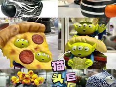 -南丰汇(新港东路店)