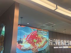 -马有鱼·馕坑烤全鱼(美美2店)