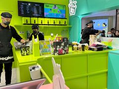 -gleeglee乐溢亦茶(合生汇店)