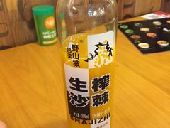 -和先生的砂锅鱼(八方汇店)