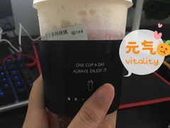 芝士多肉桃桃-古茗(江北万达金街店)