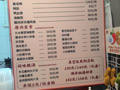 -斯丹姜母鸭·古法干香(田安南路店)