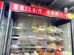 -四川老牛麻辣烫(北门桥店)