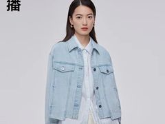 -伊势丹(现代城店)