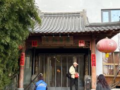 -龙华素斋(龙华路店)