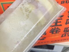 -木子点心局