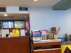 -清真马祥兴菜馆(云南北路店)
