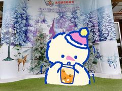 -赤马湖体育滑雪