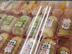 -味多美蛋糕(航天桥店)