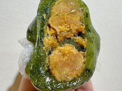 艾草蛋黄肉松青团-知味观(湖滨店)