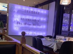 -名善山珍·野生菌汤锅(文殊院店)