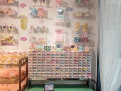 -Caidie Bakery采蝶轩(大兴店)