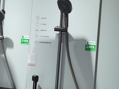 -红星美凯龙(浦江店)