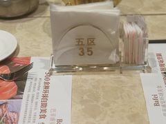 -芭菲盛宴·环球美食(解放碑英利国际店)