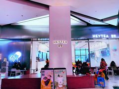 -喜茶(永旺梦乐城店)