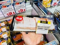 -DON DON DONKI(名珠城店)